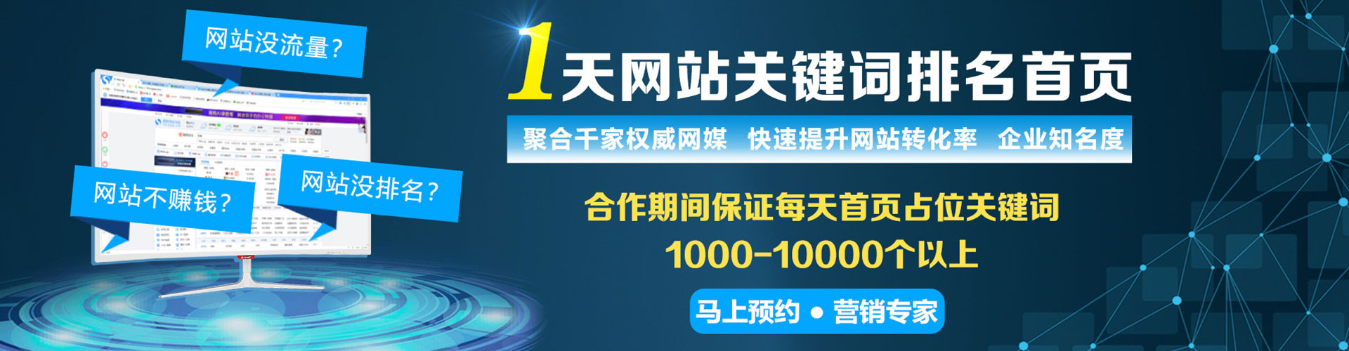 景东朋友圈信息流